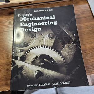 Shigley's Mechanical Engineering Design 10th