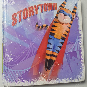 미국교과서STORYTOWN(택포가격)