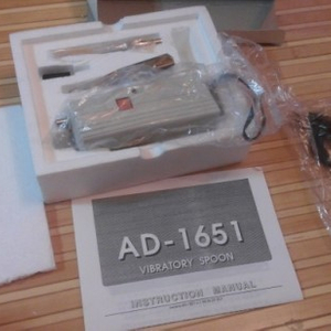 AND 진동스푼 AD-1651