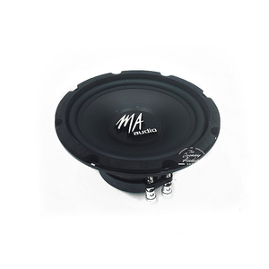 MA-AUDIO MA-8 8인치 서브우퍼 미사용 64000원 정리