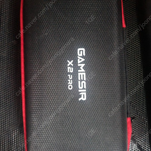 Gamesir x2 pro C타입