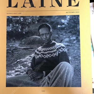 Laine Magazine Issue12 뜨개패턴북