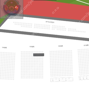 7월 23일 엘지트윈스vs쓱(ssg) 1루 레드석 2연석 원가양도해요