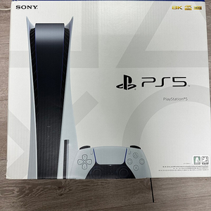 Ps5디스크버젼 초기판 박스풀