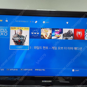 플스4 ㅋㅍ 판매합니다