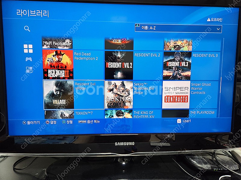 플스4 ㅋㅍ 판매합니다--3