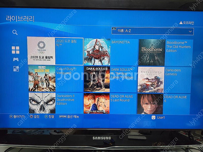 플스4 ㅋㅍ 판매합니다--7