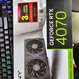 pny rtx4070 판매합니다.