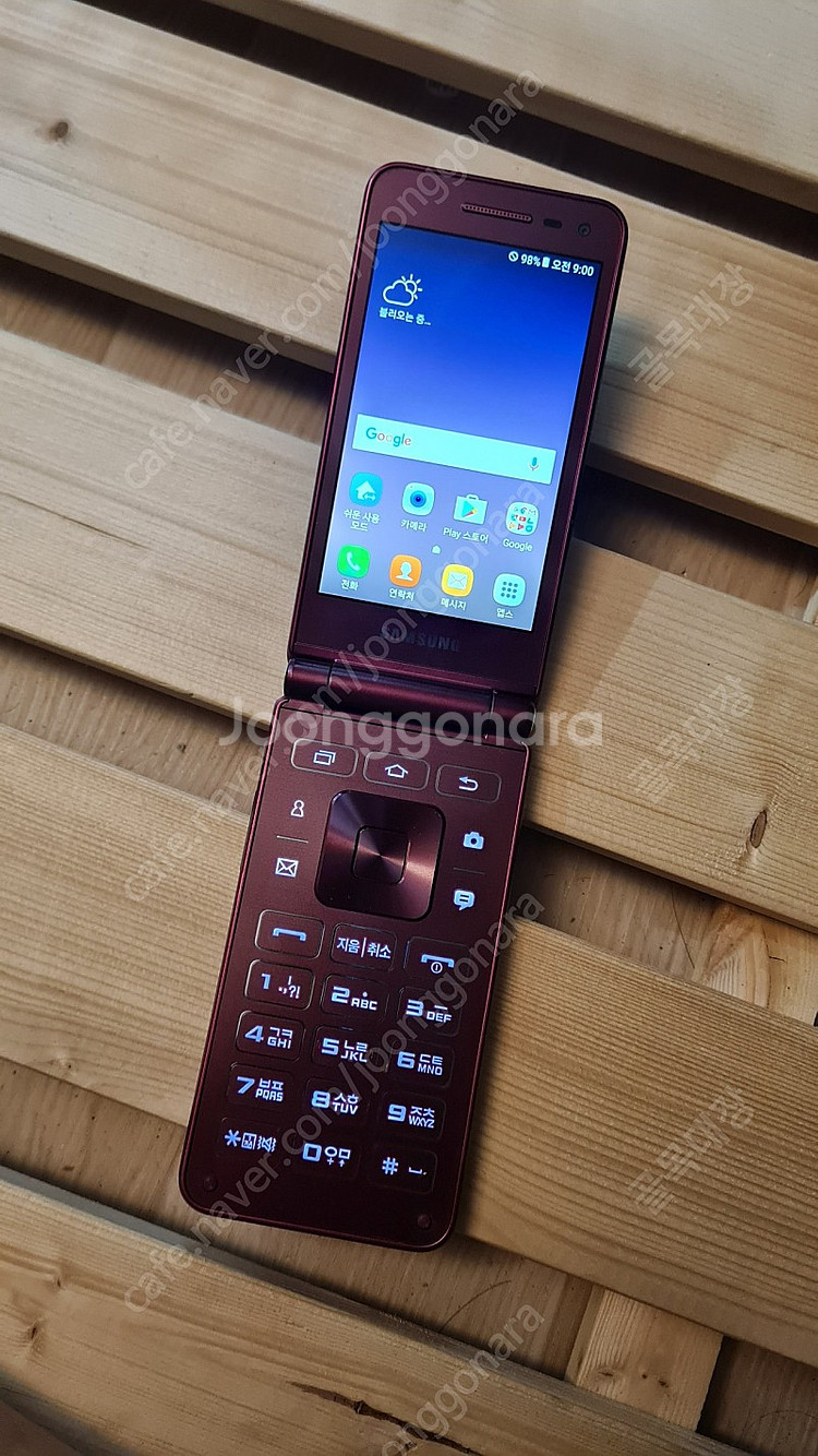 갤럭시 폴더2 (SM-G160N)--3