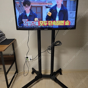 32인치 삼성 led tv 티비