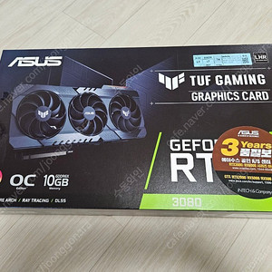 ASUS RTX3080 슈퍼 RTX 3080 게이밍 OC D6X 10GB 팝니다