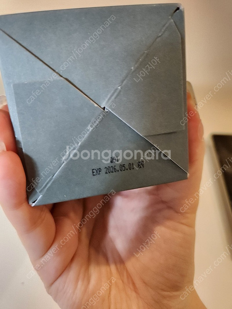 모어벨라 펩타이드 리페어 헤어팩--2