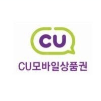 씨유 cu 편의점 모바일상품권 3천원