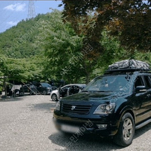 유일캐리어 멀티스페이스 MS-420