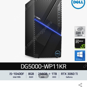 DELL 10세대 i5 10400F gpu x 윈10