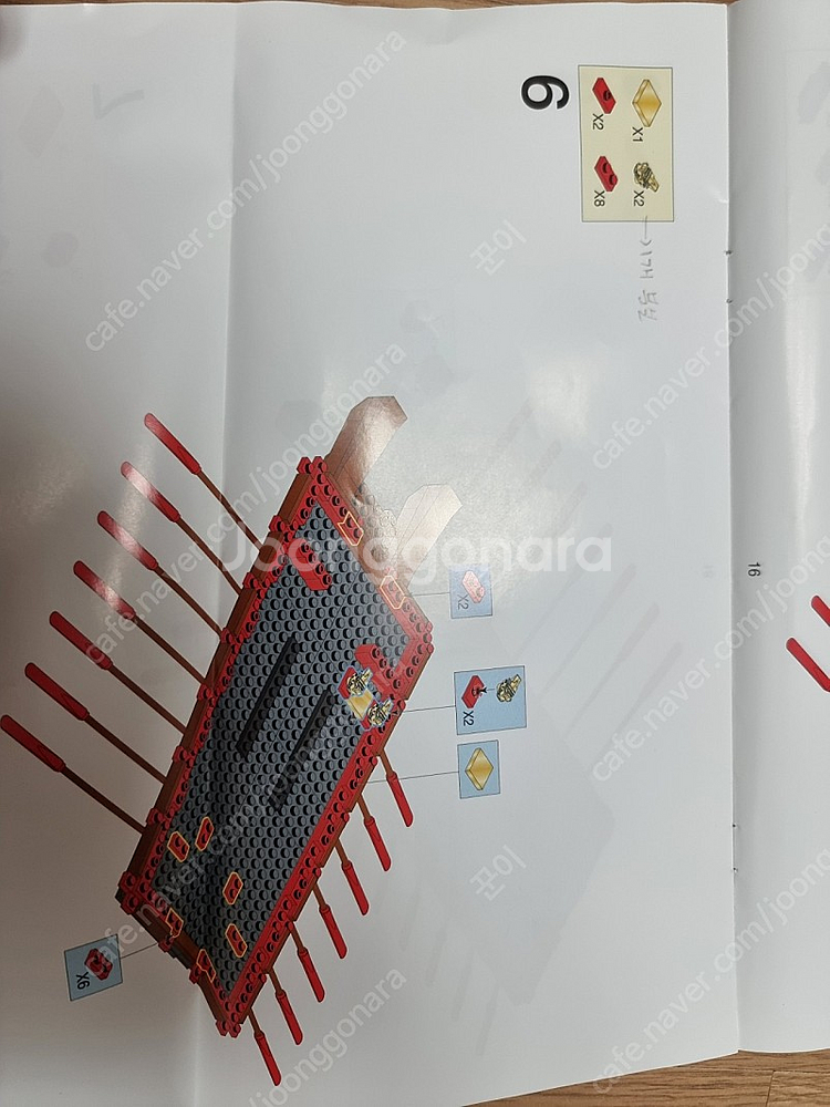 옥스포드 이순신 거북선 JK34620--4