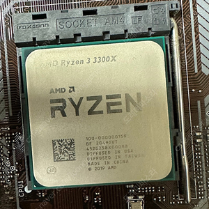 AMD 라이젠 3300x CPU