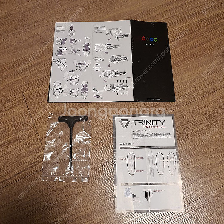 인라인 스케이트 파워슬라이드 둡 스위프트 100 (Po...--8