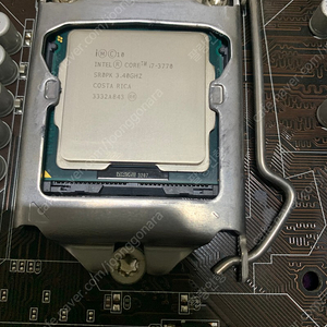 i7 3770 + h61 + ddr3 8*2