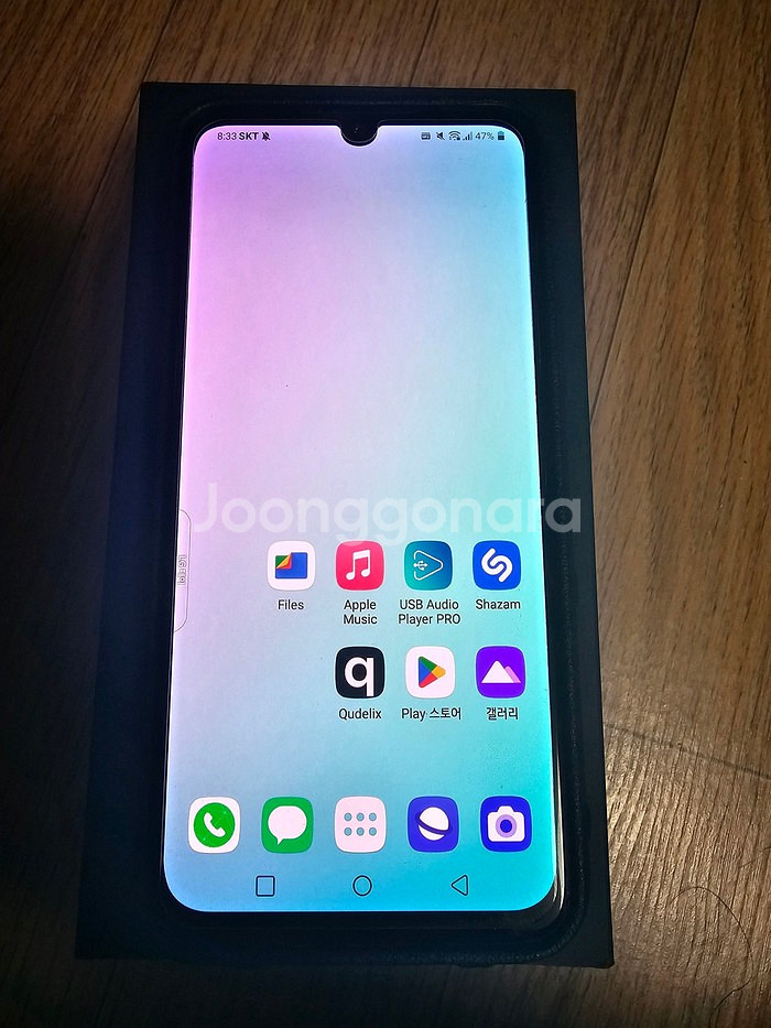 부산 SKT 향 LG V50S 풀박스 팝니다. 듀얼 포...--0