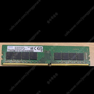 삼성 ddr4 32g ram 팝니다. pc4-3200 32기가 램