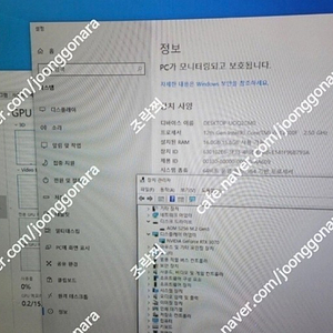 개인)게이밍컴퓨터팝니다 i5-12400F RTX3070 팝니다.