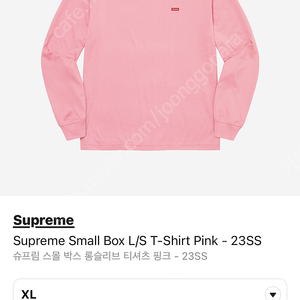 Supreme Small Box L/S T-Shirt Pink 23SS