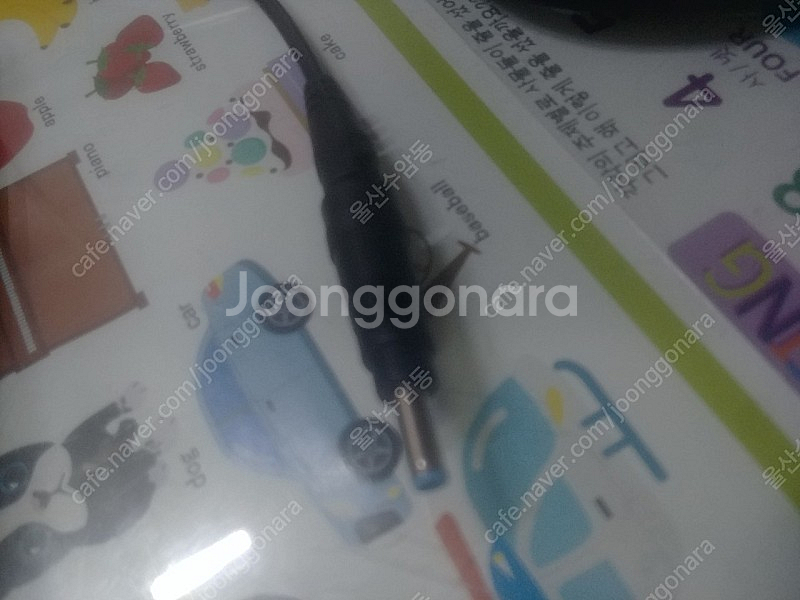 HP 노트북 호환 충전기 19V 2.5A 4.5x3.0...--3