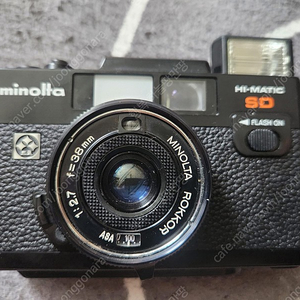 minolta 필름 카메라