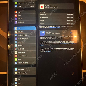 아이패드에어5 64g 실버 셀룰러+애캐플+스마트폴리오