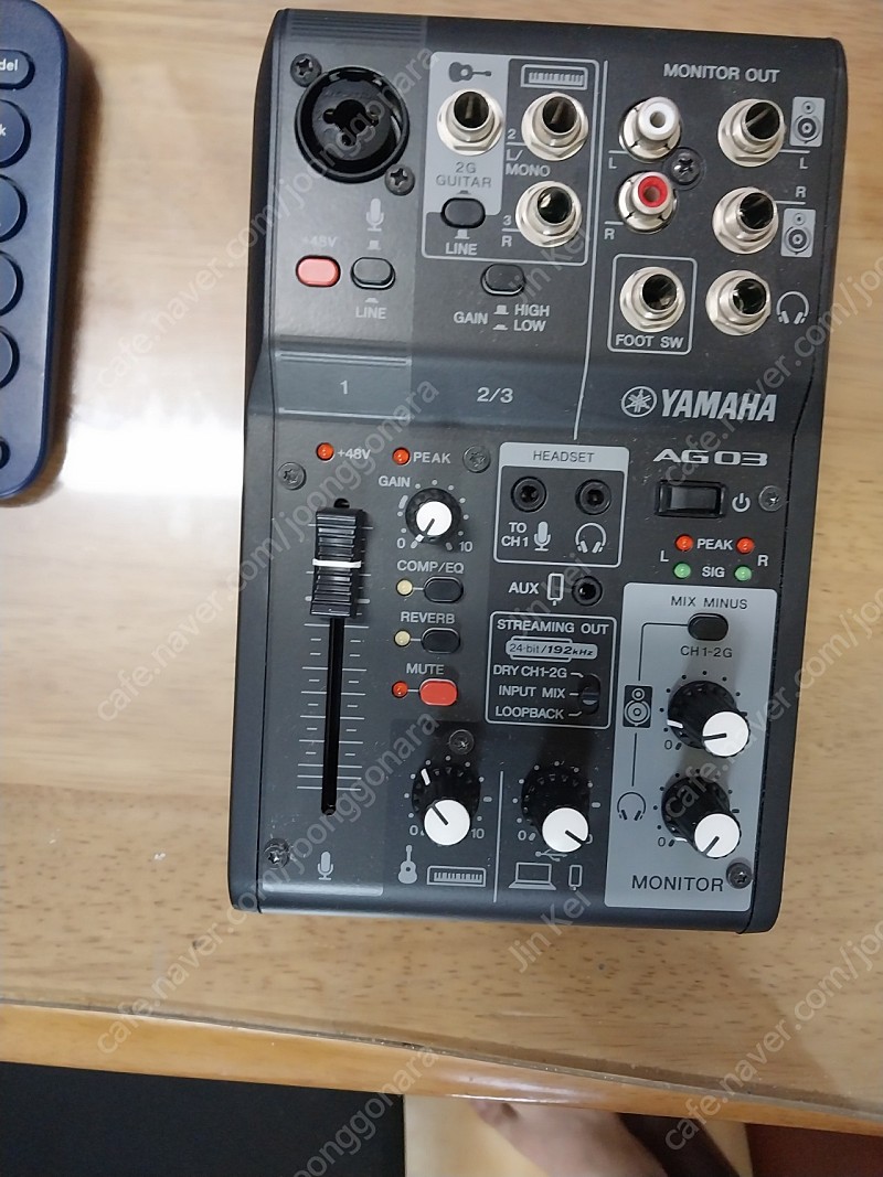 가격 내림) 야마하 오디오 인터페이스 ag03mk2 판... | 건반악기 | 중고나라 가격 내림) 야마하 오디오 인터페이스 Ag03Mk2 판... | 건반악기 | 중고나라