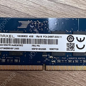 노트북용 ddr4 4gb ram 2400MHz 19200 판매합니다