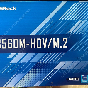 Asrock B560M-HDV/M.2 판매합니다.