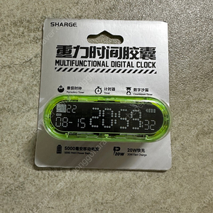 새상품 SHARGEEK 캡슐그래비티 20W 고속 보조배터리 5000mAh