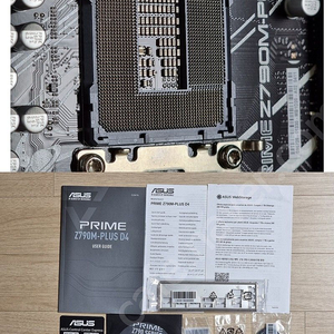 아수스 ASUS PRIME Z790M-PLUS D4-CSM 코잇 메인보드