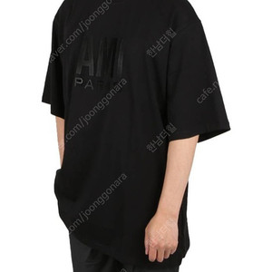 정품 아미 남성 반팔티셔츠 오버핏 L사이즈 블랙색상 거의새상품 판매합니다