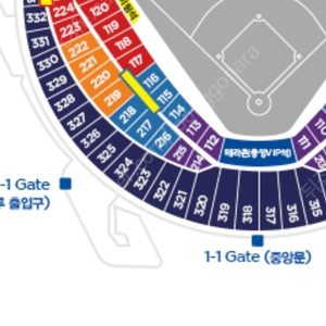 7월 26일 7월 27일 [두산 vs 롯데] 3루 응원석 오렌지 219블럭 통로 통로석 2연석 잠실야구장 히어로즈 수요일 목요일 잠실 자이언츠 베어스 야구티켓