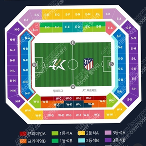 쿠팡플레이 팀 K리그 vs AT마드리드 프리미엄B(3연석) 싸게 팝니다.