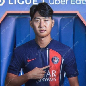 8/3 Psg vs 전북현대 3등석c 4연석 판매합니다