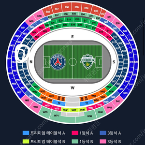 Psg 전북현대