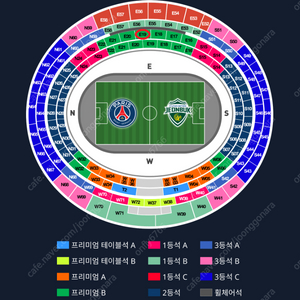 PSG vs 전북현대 프리미엄B 4연석 통로쪽 판매합니다.