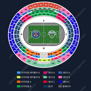 PSG vs 전북 쿠팡플레이 부산 2연석 4연석 정가+3 테이블석,3등석 보유중