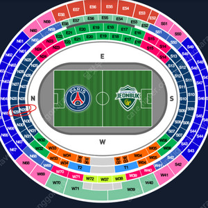 파리생체르망 PSG vs 전북 티켓 2등석