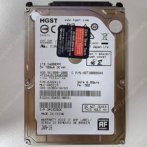 HGST 1TB Travelstar 5K1000 HTS541010A9E680 (SATA3 5400 8M 노트북용) 팝니다.