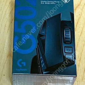 (미개봉) 로지텍 G502 LIGHTSPEED WIRELESS 무선 판매합니다.