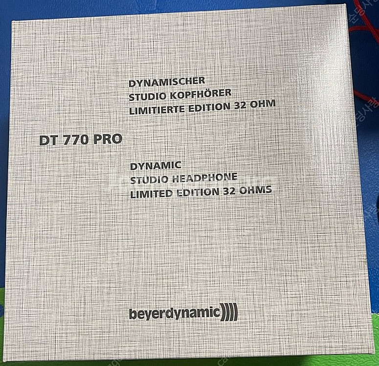 [미개봉신품]DT770PRO 88주년 에디션 판매합니다...--0