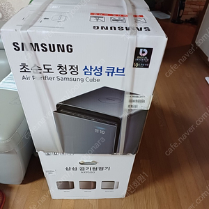 삼성공기청정기팝니다AX47R9880WFD