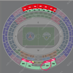 쿠팡플레이 psg 전북현대 1등석B / 4연석 양도합니다