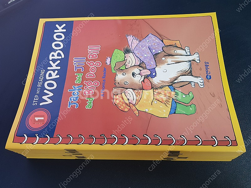 step into 스텝인투 1단계 워크북만 24권--0