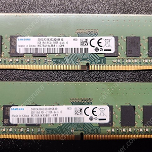 삼성 시금치 ddr4 2133 b다이 8기가 2개